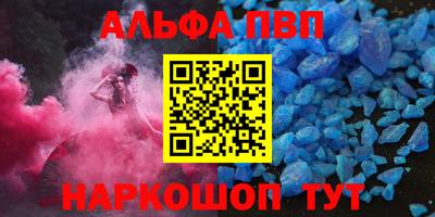 ГАЛЛЮЦИНОГЕННЫЕ ГРИБЫ Изобильный
