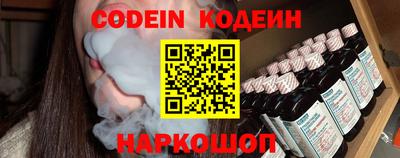 меф VHQ Ирбит