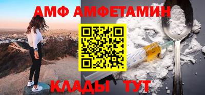ГАЛЛЮЦИНОГЕННЫЕ ГРИБЫ Изобильный
