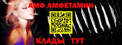 ГАЛЛЮЦИНОГЕННЫЕ ГРИБЫ Изобильный