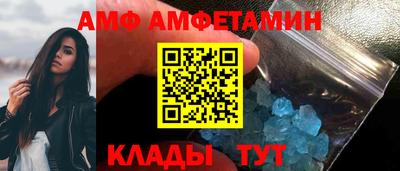 ГАЛЛЮЦИНОГЕННЫЕ ГРИБЫ Изобильный