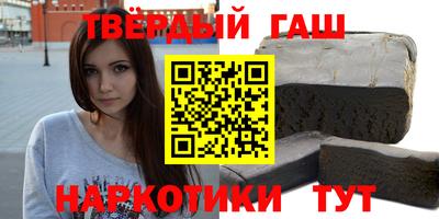 меф VHQ Ирбит