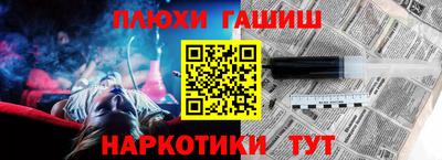 ГАЛЛЮЦИНОГЕННЫЕ ГРИБЫ Изобильный