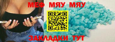 ГАЛЛЮЦИНОГЕННЫЕ ГРИБЫ Изобильный