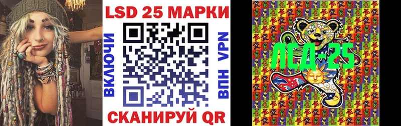 цены   МЕГА сайт  Марки NBOMe 1,5мг  Усть-Джегута 